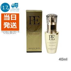 �S�[���f�� �r���[�e�B�[ �U �Z����40mL Dr.Arrivo �A���[���H �V���[�Y��p���e�t PE GOLDEN BEAUTY THE SERUM ARTISTIC��Co�iMFIP EMS 