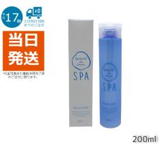 �{�[�e�h�N�[�� �X�p ���C�X�g�~���N 200ml ���򐅍��z�� �p���x���t���[ �ێ�