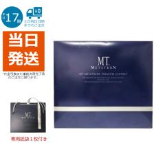 MT���^�g���� �v���~�A���R�t��2022 7��� ��񂰃M�t�g���ܕt ���K�i