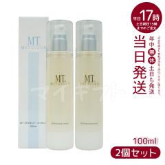 �y2�Z�b�g�zMT ���^�g���� MT �v���~�l���g�E�G�b�Z���X 100ml �n�� ���� �r�^�~��C�U���� ���e�t ���K�i ��������