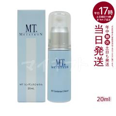 MT ���^�g���� MT �R���f���XC�Z���� 20ml �r�^�~��C ���Z�x���e�t ���K�i ��������