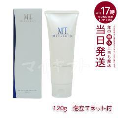 MT ���^�g�������ϕi MT �t�F�C�V�����E�t�H�A�~���O�E�E�H�b�V�� 120g ��痿 ���t�H�[�� �ێ� �G�C�W���O�P�A ���ێ� ������ �q���� 