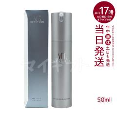 MT ���^�g���� MT �R���g�A �G�}���W���� 50ml ������ ���t ���K�i ��������