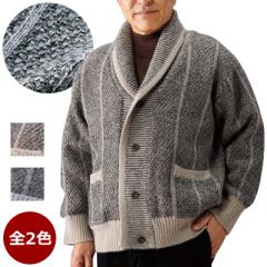 �J�[�f�B�K�� ���� �����Y �V�j�A �E�[��100�� ���n�t�� �w�`�}�� �a�m�� �j�� �g�b�v�X �V���[���� ���|�P�b�g�t�� ���n�t�� �V�j�A�t�@