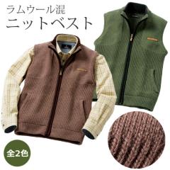 �x�X�g �H�~ �Ғn�֑ؑO�J�������E�[�����x�X�g�i�S2�F�j �����Y�x�X�g �����Y �a�m�� �V�j�A ���C�g�u���E�� �J�[�L ���n �O���[���n 50