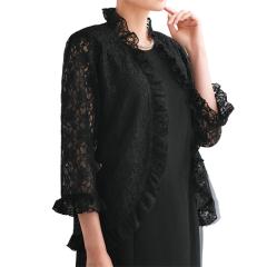 �{���� ������ �J�[�f�B�K�� �r�� �畞 �瑕 ���{�� �t�H�[�}�������[�X�{���� �u���b�N�t�H�[�}�� �t���� ���[�X ���f�B�[�X �w�l�� �~