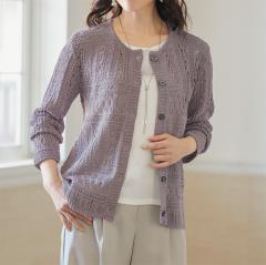 ���{�� �������҂݃J�[�f�B�K�� ���[�Y�O���[�n �ȍ� �J�[�f�B�K�� �N���[�l�b�N ���� ���f�B�[�X �w�l�� �~�Z�X �V�j�A ���� �ێ� ����