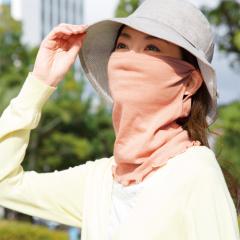 �l�b�N�J�o�[ �t�F�C�X�J�o�[ �u���b�N �O���[ �s���N �l�C�r�[ ���f�B�[�X ���{�� �ӂ���K�[�[�j�b�g�l�b�N�J�o�[ �S4�F �w�l�� �~�Z