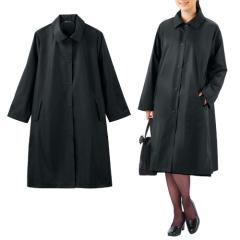 ���{�� �y�ʃt�H�[�}���R�[�g �r�� �畞 �瑕 �R�[�g �G�� �������H �u���b�N�t�H�[�}�� ���f�B�[�X �w�l�� �~�Z�X �V�j�A ���� �u���b�N