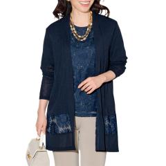 �Ђ܂�蕿�ؑւ� �����O�J�[�f�B�K���A���T���u�� �l�C�r�[ �J�[�f�B�K�� ���� �v���I�[�o�[ �ܕ��� ���f�B�[�X �w�l�� �~�Z�X �V�j�A 