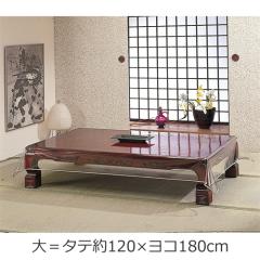 ���{�� �����e�[�u���J�o�[ �� �e�[�u���N���X ���� �e�[�u���J�o�[ �N���A �m���R�s�[���H �|�������r�j�� �N���A�V�[�g �N���A�J�o�[ 