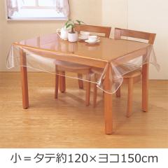 ���{�� �����e�[�u���J�o�[ �� �e�[�u���N���X ���� �e�[�u���J�o�[ �N���A �m���R�s�[���H �|�������r�j�� �N���A�V�[�g �N���A�J�o�[ 