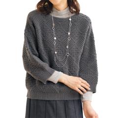 �ω��҂݃j�b�g�v���I�[�o�[ �O���[ �j�b�g �Z�[�^�[ �N���[�l�b�N ������ �d�˒� ���f�B�[�X �w�l�� �~�Z�X �V�j�A ���� ��l �҂ݕ� ��