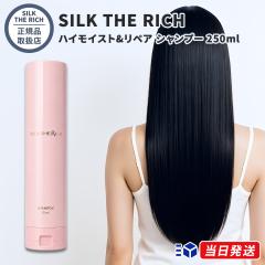 正規品取扱店】ディレイア クリスタルザクロ UV ホワイトカプセル 30粒 