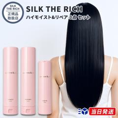 正規品取扱店】ディレイアEXソーム UVクリーム 80g エステプロラボ