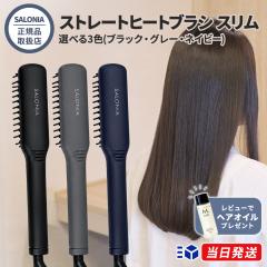 国内正規品 ドクターエルミス ゼロトリニティ 家庭用冷却光美容機 CL-BE940 DR ELLEMISS Zero Trinity クルールラボ 家庭用脱毛機 VIO 瞬間冷却 光美容器 光 marble shop - 通販 - Yahoo ショッピング