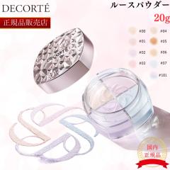 正規品販売店】【リニューアル】DM CELL B.T.X.フィトムチンクリーム