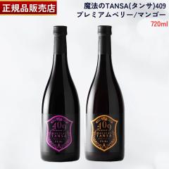 【国内正規品】【365日 あす楽 対応】KANEBO カネボウ ドロッピング オイル 美容液 40ml 国内正規品】【365日 あす楽 対応】KANEBO カネボウ ドロッピング
