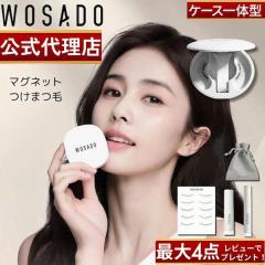 正規代理店】【1年保証】【シリアルNo有】セイントミラクル VI-OLA