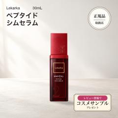 正規品取扱店】 ディレイア スイートダイエットプロテイン 20g×14包