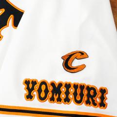 f-marketjapan_giants-00776.jpeg