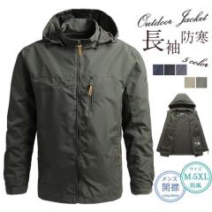 バレンシアガ サイズ:3 790797 TQT33 ダメージ加工 ダブルスリーブ 再