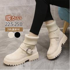 COLUMBIA｜W Sapland 3 Diva Long WP Omni-Heat Vibram AGAT