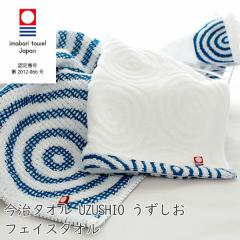 �����^�I�� �������� �t�F�C�X�^�I�� �� �z�� ��100% �M�t�g ������ �h�V�̓� ��̓� ���̓� ���j�� �i�i ���Ԃ� �|�C���g����