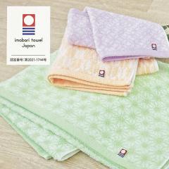 ^I ݕ oX^I 60~120cm 100% Mtg  hV̓ ̓ ̓ j ii Ԃ |Cg