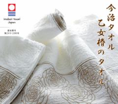 ^I  EHbV^I nh^I { |Cg