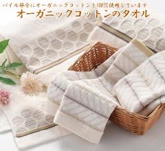 ^I I[KjbNRbg tFCXI 100% Mtg  hV̓ ̓ ̓ j ii Ԃ |Cg