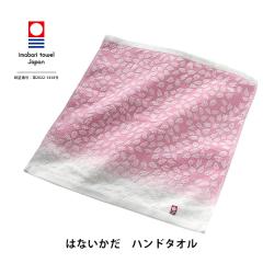 ^I ͂Ȃ EHbV^I nh^I {  z 100% Mtg  hV̓ ̓ ̓ j ii 