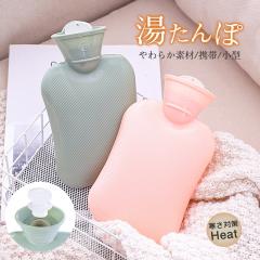 湯たんぽ　新品3個　尾上製作所　日本製　トタン　キャンプ 尾上製作所 日本製トタン湯たんぽ 萬年 ブラウンカバー付 日本製 2.4L