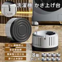 YAMADASELECT(ヤマダセレクト) YWMT45G1 ヤマダ電機オリジナル 全自動 YAMADASELECT(ヤマダセレクト) YWMT45G1 ヤマダ電機オリジナル 全自動