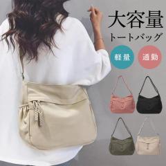 お歳暮 お年賀 トートバッグ そだてる帆布Grough パラフィン加工帆布