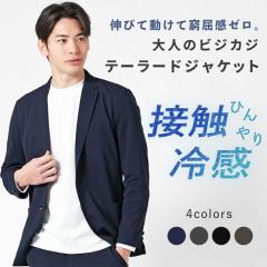 Supreme シュプリーム ジャケット 紺 ダークネイビー サイズ:S | ADAM