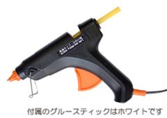 �s�Ɩ��p�t�O���[�K���@G5H�^�@���^�@�����^�C�v�@��11mm�@����180���^�C�v���@100v40w�i�X�C�b�`�Ȃ��j�O���[�c2�{�t���@�y��z�ցz