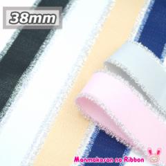 38mm@Vo[tW@OO{@2M@m݌Ɍn