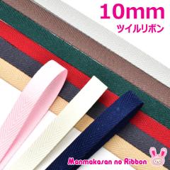 10mm�@�c�C�����{���@2m�@�����@�w�����{�[���@�m�݌Ɍ���n