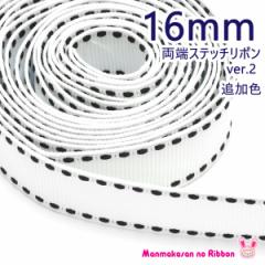 16mm@[Xeb`{@sver.2t029White~Xeb`@2M@