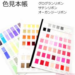 ���{���@�F���{��