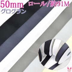 Ɩp@50mm@OO{@EEmg[n@91 / 100Yards [[[J[[1]@yzցz