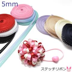 5mm�@�X�e�b�`�d�グ���{���@�؍����@6M�@�m�݌Ɍ���n