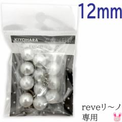 reve`m@p[12mm@F000@REV-07@