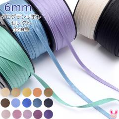 �Ɩ��p�@6mm�@�؍����@�O���O�������{���@(��91�����[������)�@[���[�J�[���[��1����]�y��z�ցz