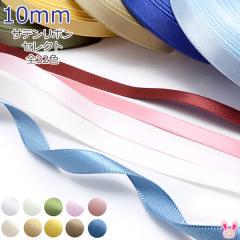 �؍��@�ЖʃT�e�����{���@��10mm�@1m�P�ʁ@�؂蔄��@(4m�ȏ�)