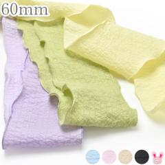 �G�A���[�V�t�H�����{���@60�����@1���P�ʁ@�؂蔄��@�m�݌Ɍ���n