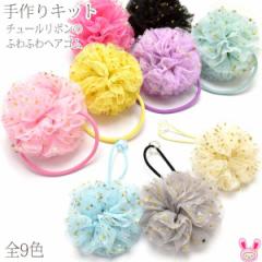 ����L�b�g�@�`���[�����{���̂ӂ�ӂ�w�A�S���@���V�s�t��