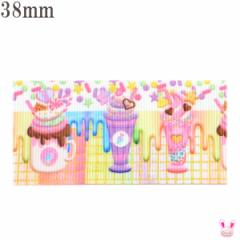 38mm�@�v�����g���{���@���F�~���N�V�F�C�N�����{���@2m�@�m�݌Ɍ���n