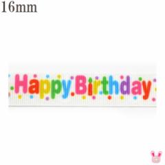 vg{@Happy BitrthdayƃP[L{@16mm@1mPʁ@؂蔄@(3mȏ)